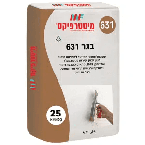 מיסטר פיקס בגר 631 – שפכטל צמנטי לבן להחלקת קירות פנים וממ״ד 25 ק״ג