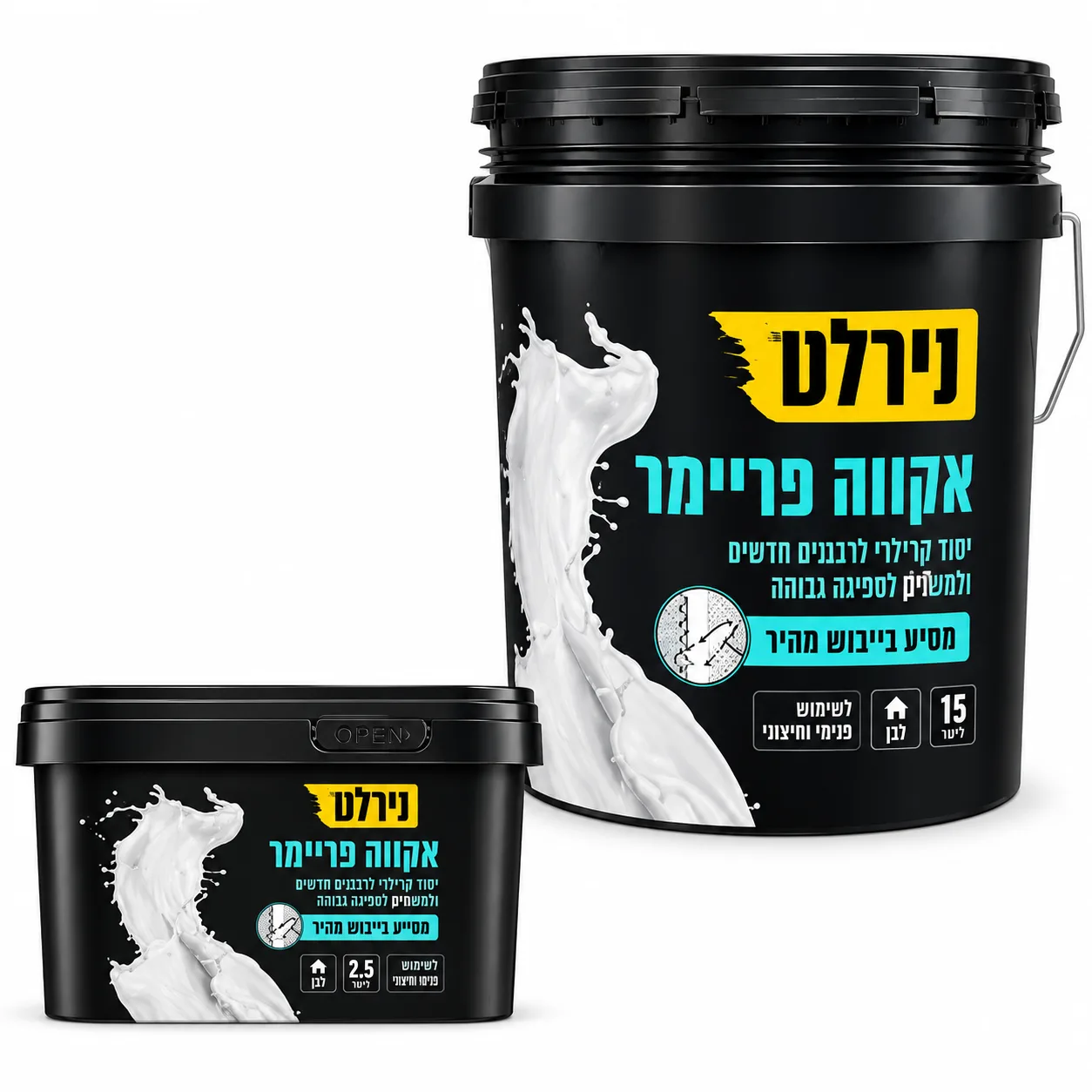 Nirlat Aqua Primer
