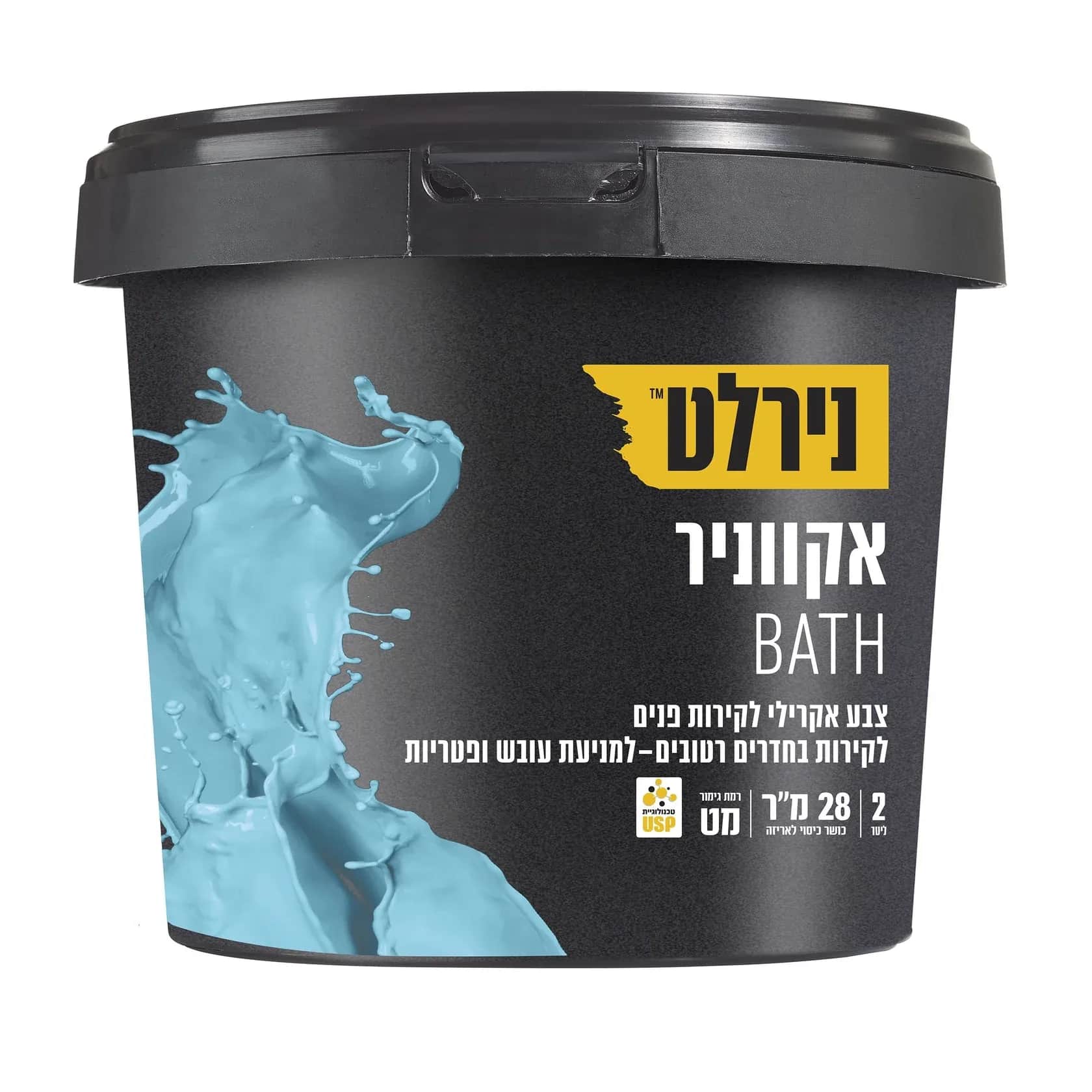 Nirlat Aquanir BATH