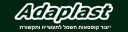 Adaplast
