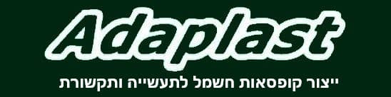 Adaplast