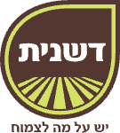 דשנית