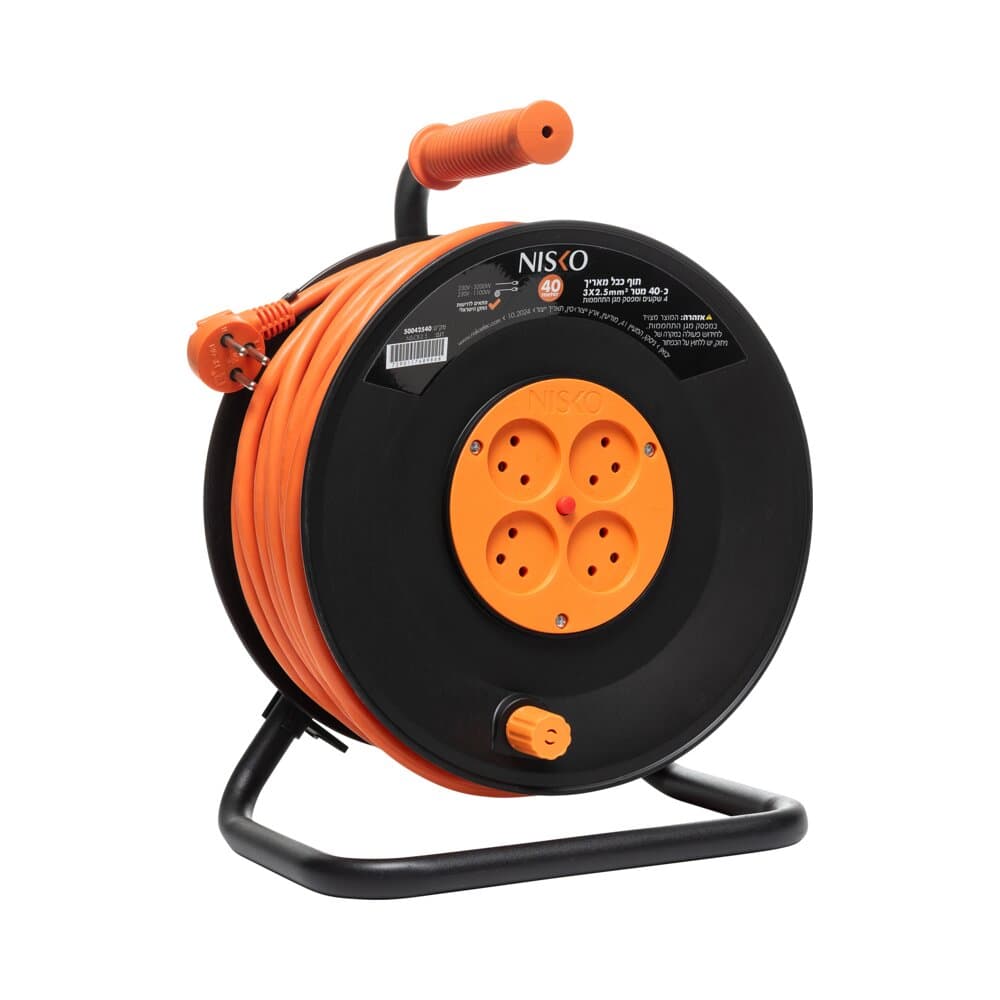 Professional Extension Cable Drum 40m 3×2.5 mm² NISKO – 4 Sockets, Thermal Protection (Overheat Protection) Nisko