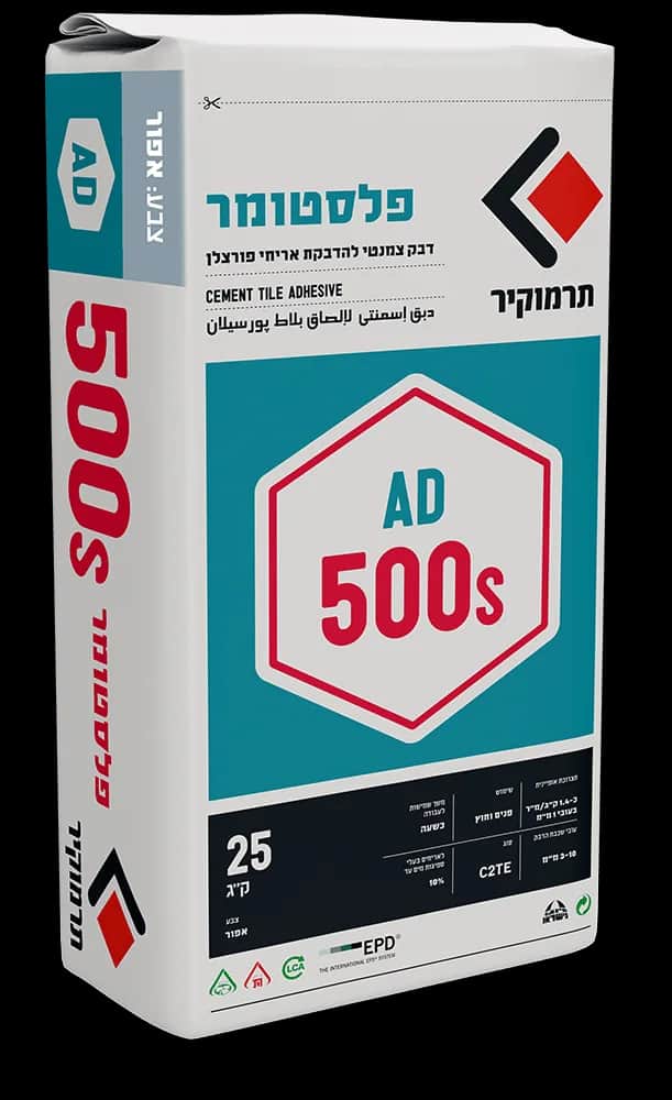 תרמוקיר 500s AD פלסטומר - דבק צמנטי C2TE להדבקת אריחי פורצלן 25 ק"ג Termokir