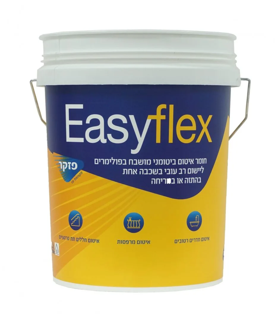 איזיפלקס Easyflex פזקר 18 ק”ג – חומר איטום ביטומני איכותי