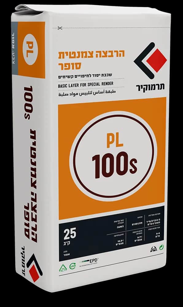 תרמוקיר PL 100s — הרבצה צמנטית סופר | שכבת יסוד לטיח לחיפויים קשיחים Termokir