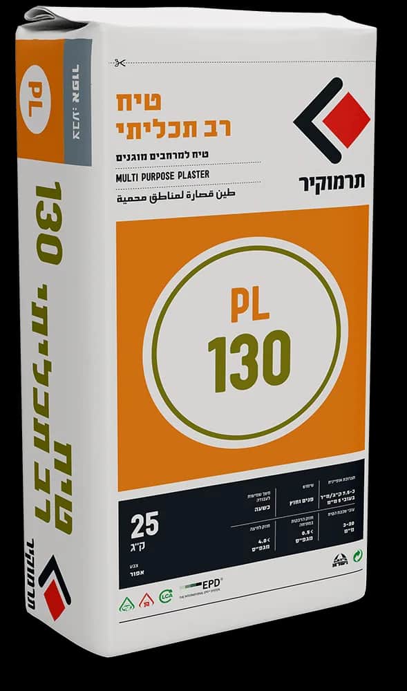 תרמוקיר PL 130 — טיח רב-תכליתי למרחבים מוגנים ועבודות פנים Termokir