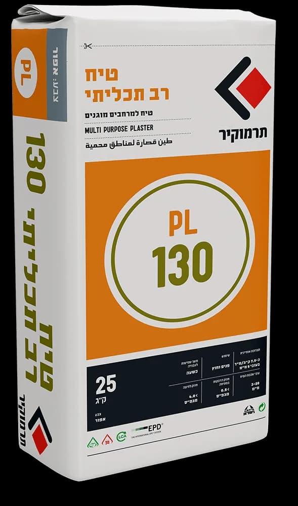 Thermokir PL 130 — Multi-Purpose Plaster for Protected Spaces and Interior Works Termokir