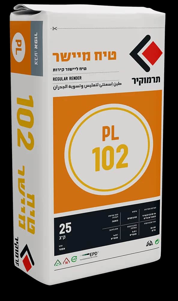 תרמוקיר 102 PL — טיח מיישר לסביבה רגילה וסביבה ימית Termokir