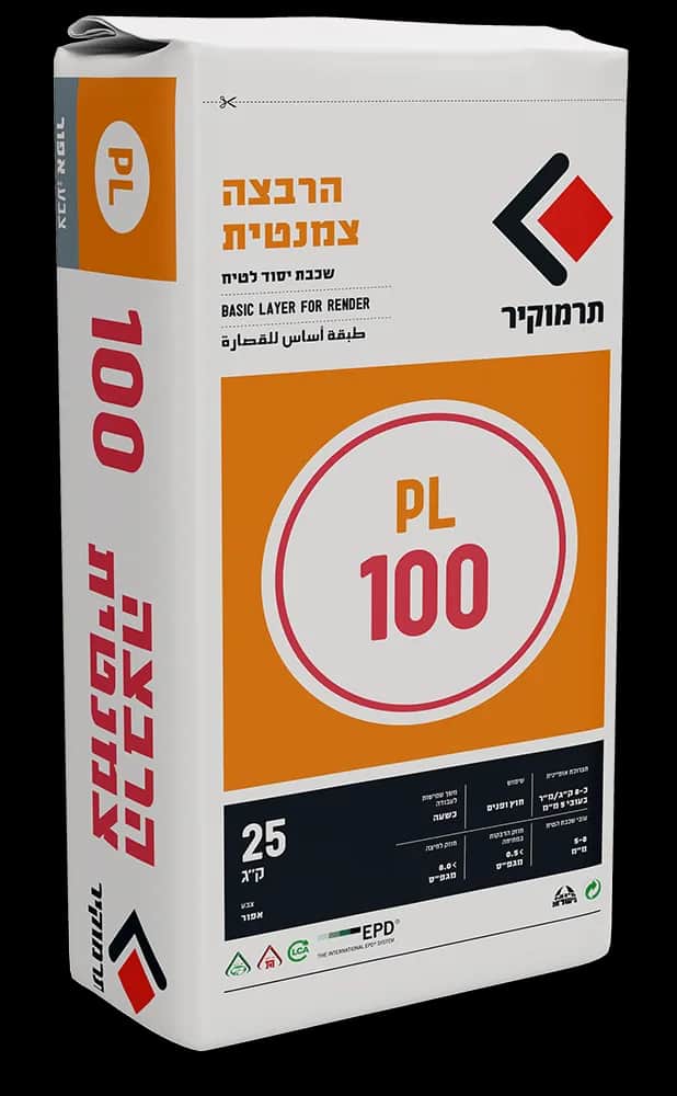 תרמוקיר PL 100 – הרבצה צמנטית | שכבת יסוד לטיח Termokir