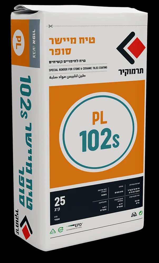 תרמוקיר PL 102s – טיח מיישר סופר (טיח לחיפויים קשיחים) Termokir