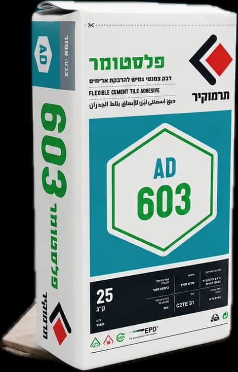 Termokir AD 603 — Adhésif cimentaire flexible C2TE S1 pour carrelage et pierre
