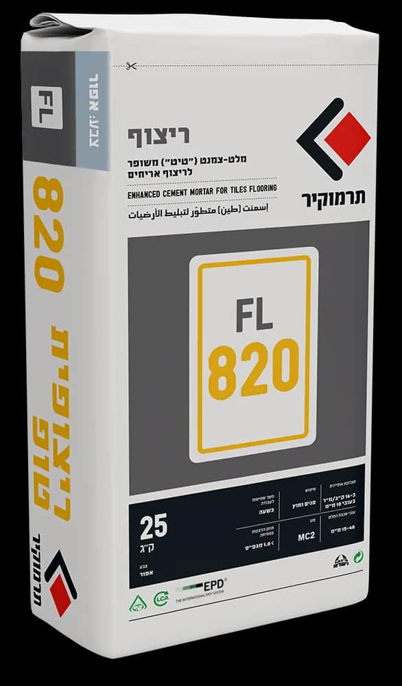 תרמוקיר 820 FL ריצופית טופ – מלט-צמנט MC2 לריצוף אריחים Termokir