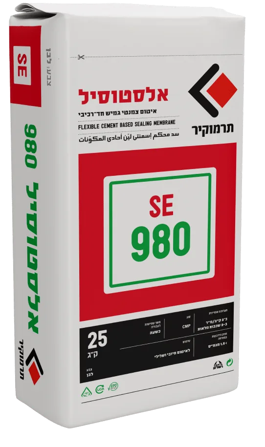 مواد العزل تيرموكير — ramo.co.il