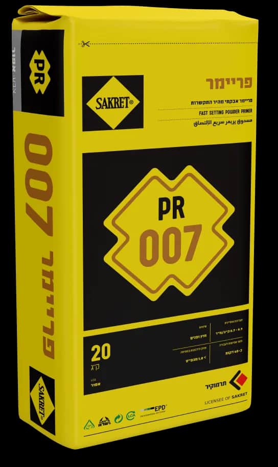 SAKRET PR 007 - פריימר אבקתי מהיר התקשרות ליישום פנימי וחיצוני (20 ק"ג) Termokir