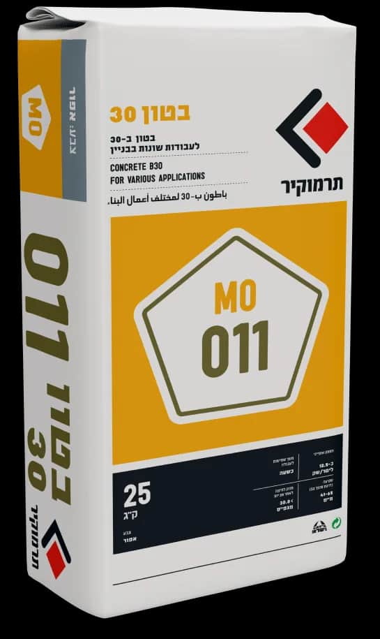 תרמוקיר 011 MO בטון מוכן (בגוון 30) לעבודות בנייה 🏗️ Termokir