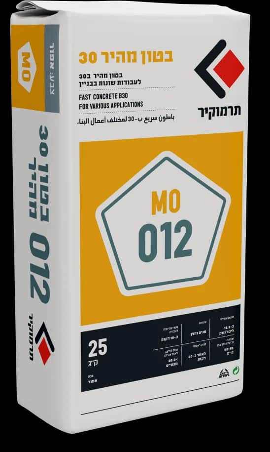 בטון מוכן מהיר תרמוקיר MO 012 (בטון 30 מהיר) 🏗️ Termokir
