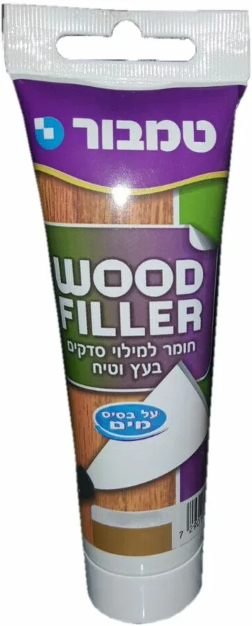 معجون سد الفجوات WOOD FILLER لون بني 250 جرام – مادة احترافية لسد الشقوق في الخشب والبطين على أساس مائي 250 جرام