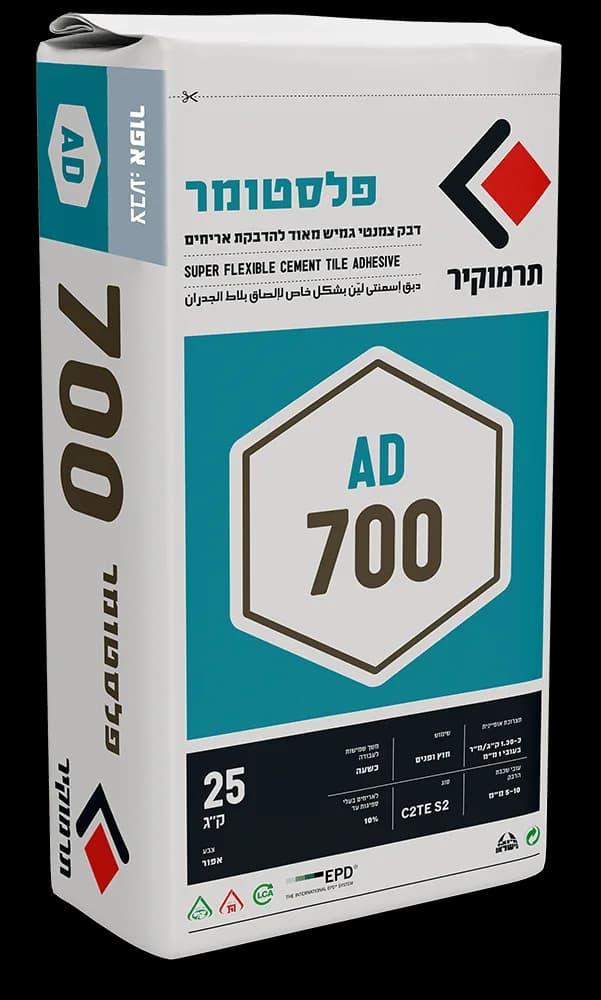 Thermokir AD 700 — Highly Flexible Cement Adhesive C2TE S2 for Tile Installation Termokir