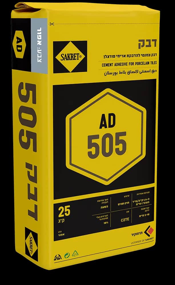SAKRET AD 505 — C2TE Cement Adhesive for Porcelain Tiles Termokir