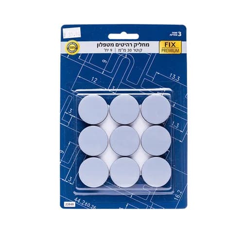 Teflon Furniture Glides FIX PREMIUM 30 mm Diameter - 9 Units