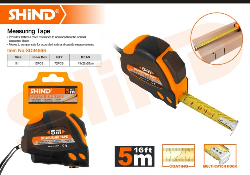 شريط قياس احترافي 5 أمتار SHIND