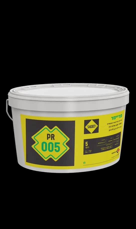 פריימר קוורץ סגול לייבוש מהיר SAKRET PR 005 - תרמוקיר Termokir