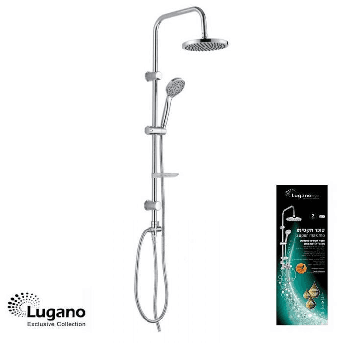 מערכת פינוק למקלחת Lugano Super Maximo - כרום איכותי