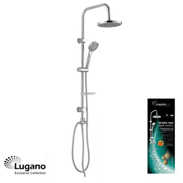 מערכת פינוק למקלחת Lugano Super Maximo - כרום איכותי