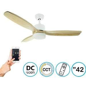 מאוורר תקרה Norther Swan 42 אינץ׳ עם תאורת CCT