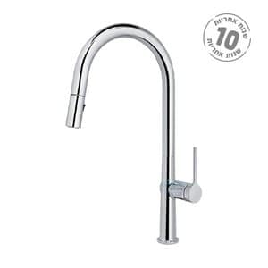 Sense Pull-Out Kitchen Faucet for Sink, Hamat 306369 | Chrome Nickel CH