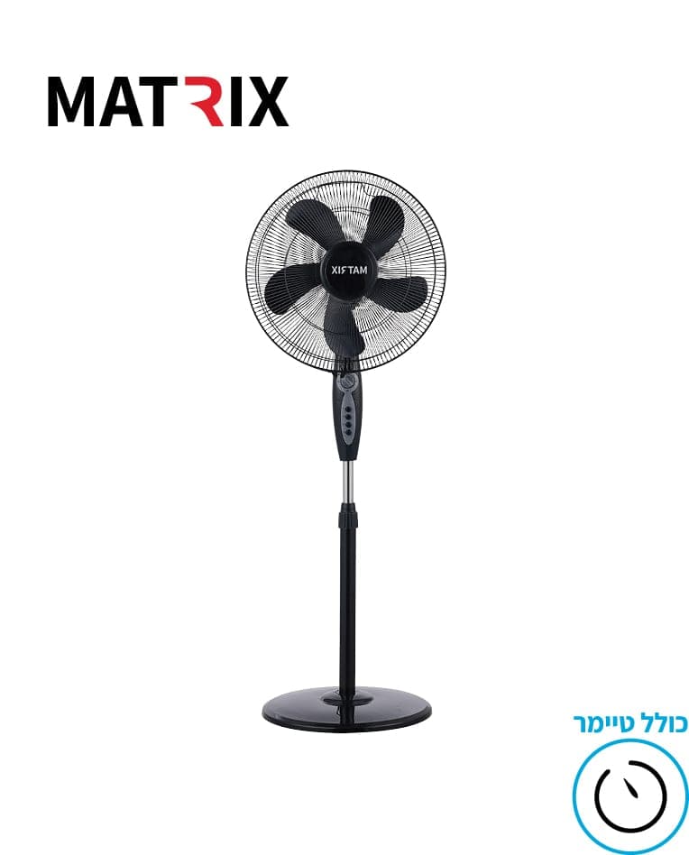 מאוורר 60W עומד 16" שחור כולל טיימר 5 להבים MATRIX