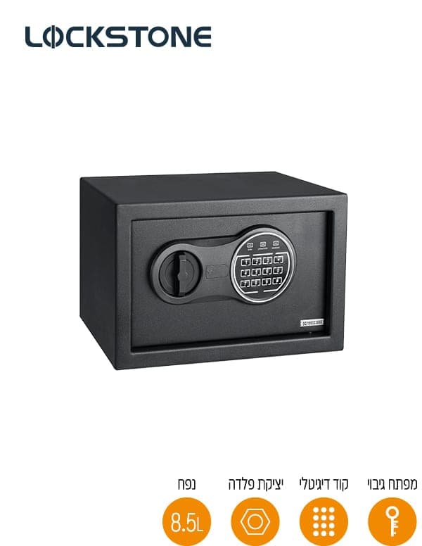 Basalt Digital Safe Lockstone LS Digit 8.5L