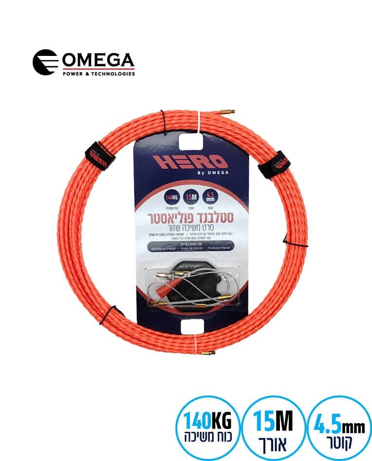 Полиэстеровый стальбенд OMEGA HERO Ø4,5 мм, 15 м