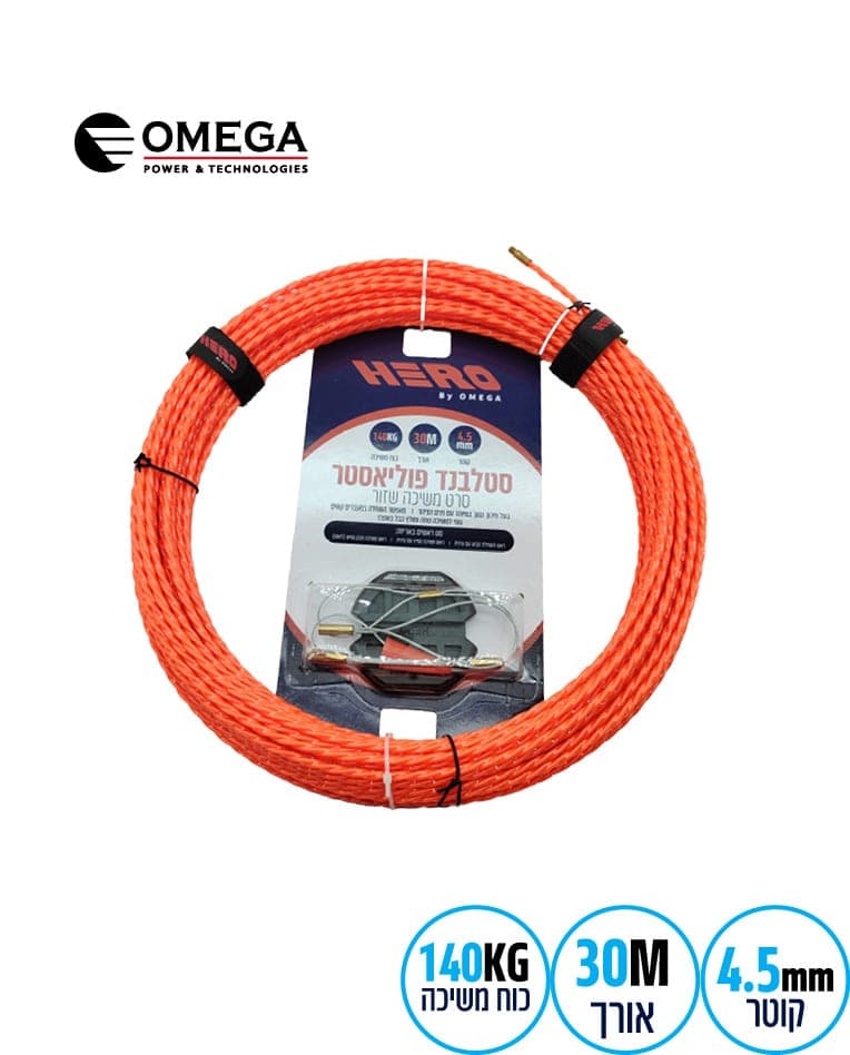 Стилбенд Ø4,5 мм полиэстер OMEGA HERO 30 м LUXTEN