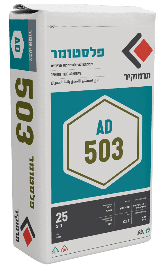 Thermokir AD 503 — C2T Cement Adhesive for Tile Installation Termokir