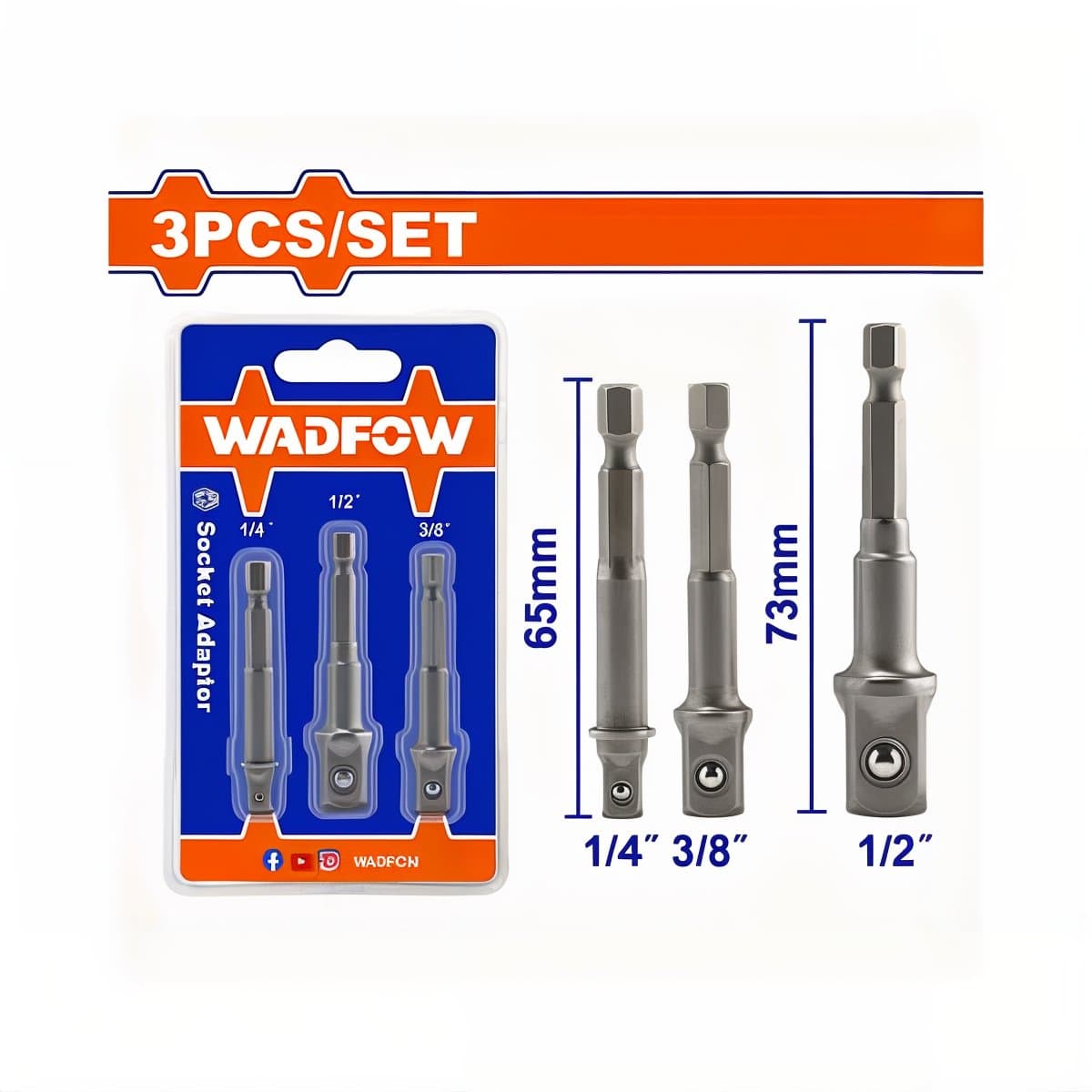 Набор адаптеров с удара на гнездо – размеры 1/4", 3/8" и 1/2"