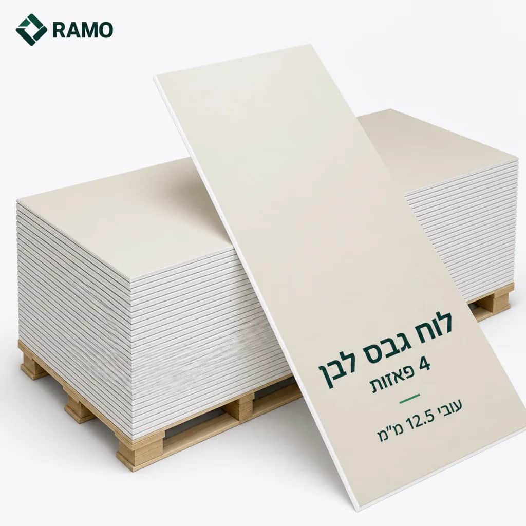לוח גבס לבן 4 פאזות | Knauf - אורבונד | קנאוף ישראל