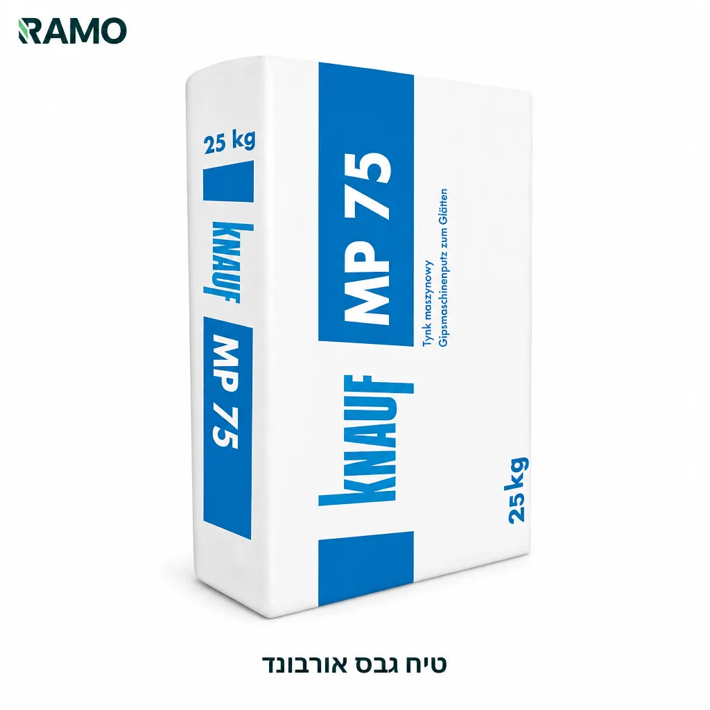 טיח גבס MP75 אורבונד | Knauf - אורבונד | קנאוף ישראל