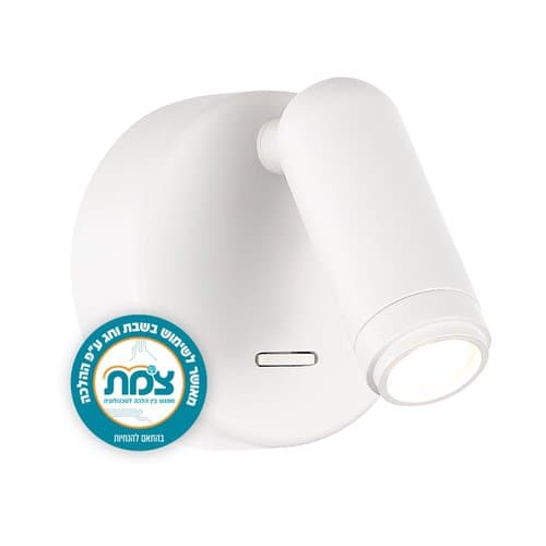 מנורת קריאה INDEX 36W לבן אור חם Nisko