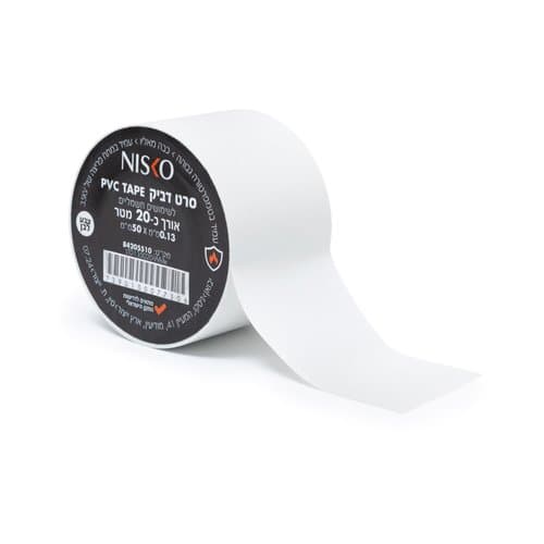 Electrical Accessories Nisko — ramo.co.il