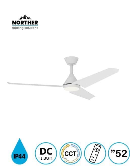 מאוורר תקרה Tango 52'' NTP-TNGIP44 LED עם שלט Norther