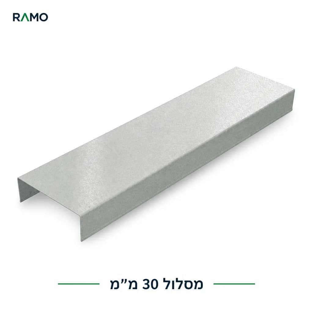 מסלול 30 מ”מ | Knauf - אורבונד | קנאוף ישראל