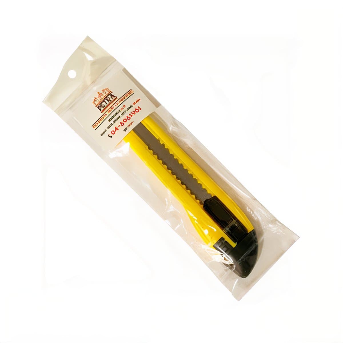 Reinforced Japanese Knife – Durable and High-Quality Tool