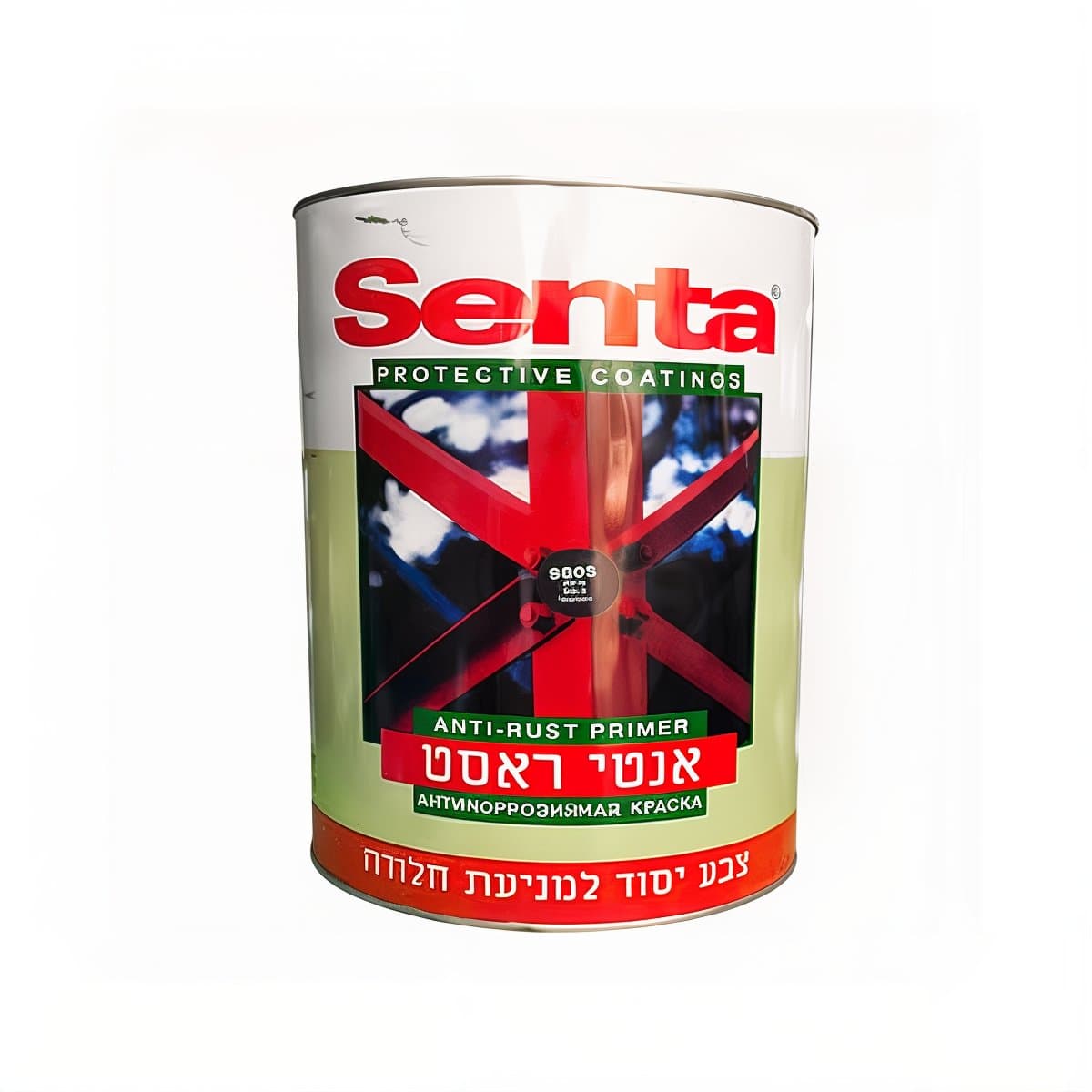 Santa Anti-Rust Primer – Prevents Rust Formation